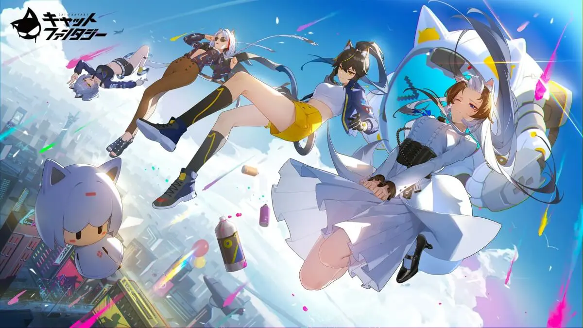 キャットファンタジー